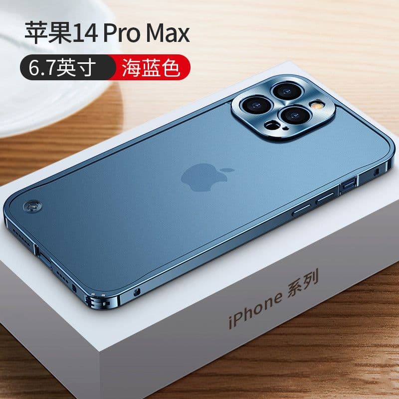 image-iPhone 14 Frosted Protective Back Shell - Metal Frame