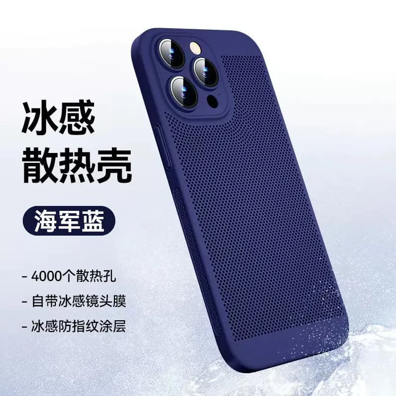 image-Apple 14 Magnetic Phone Case, Ultra-Thin Cooling, iPhone 13, 12 Pro Max