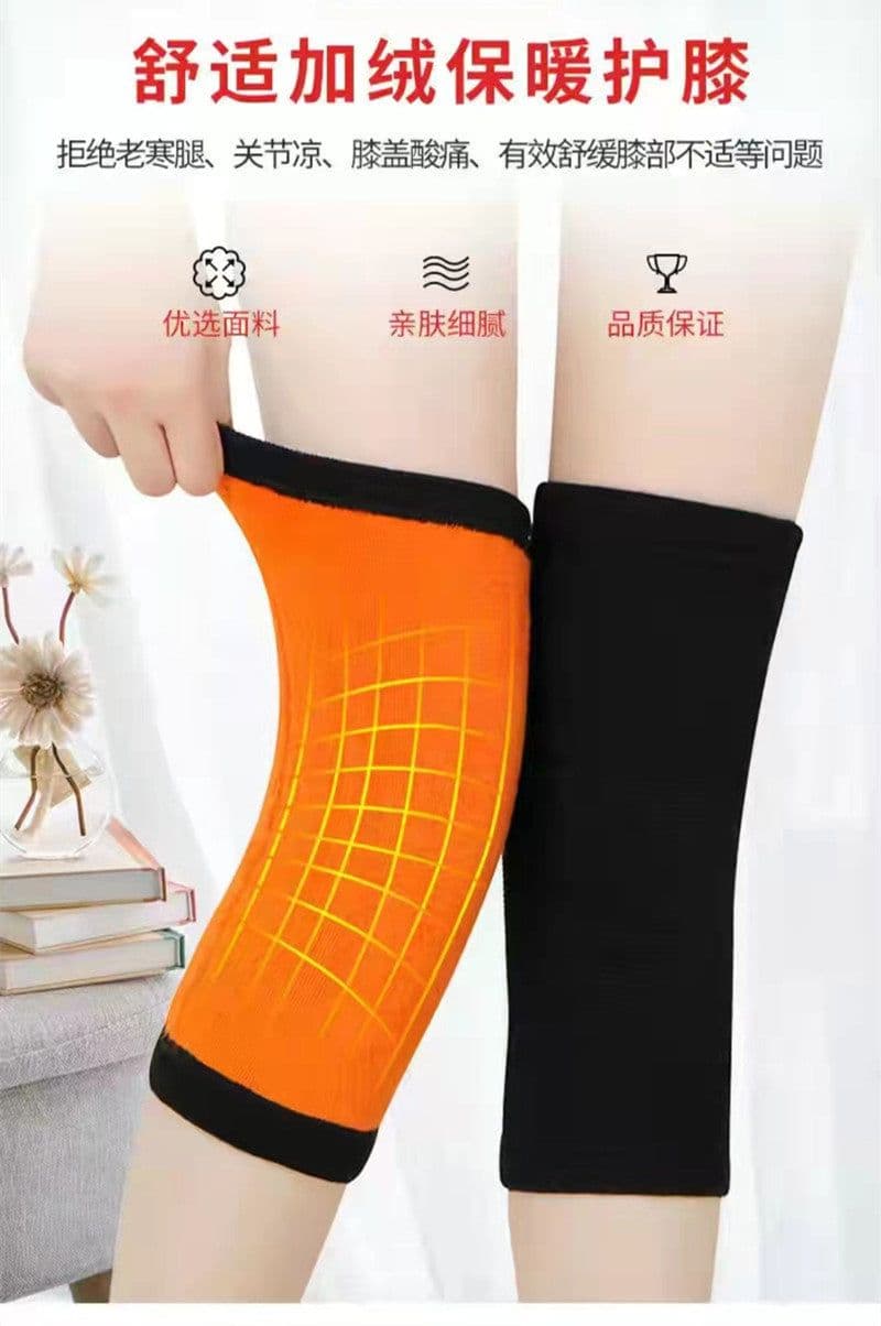 image-Extended nylon four-sided elastic knee pads to keep warm men and women knee pads leg pads elderly wormwood waist protection shoulder protection supplies