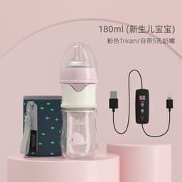 image-Dr. Green Heated Baby Bottle - Tritan Pink 180ml Night Insulation