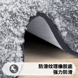 image-Junxi Microfiber Bath Step Mat - 41x61 Non-Slip - Black/Blue/Brown/Gray