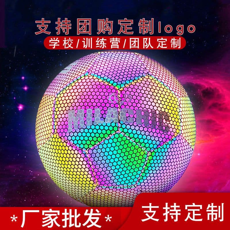 image-Luminous Fluorescent Reflective Football PU Ball Size 4 With Logo Printing