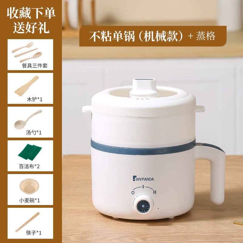 image-Multifunction Electric Rice Cooker With Nonstick Pan