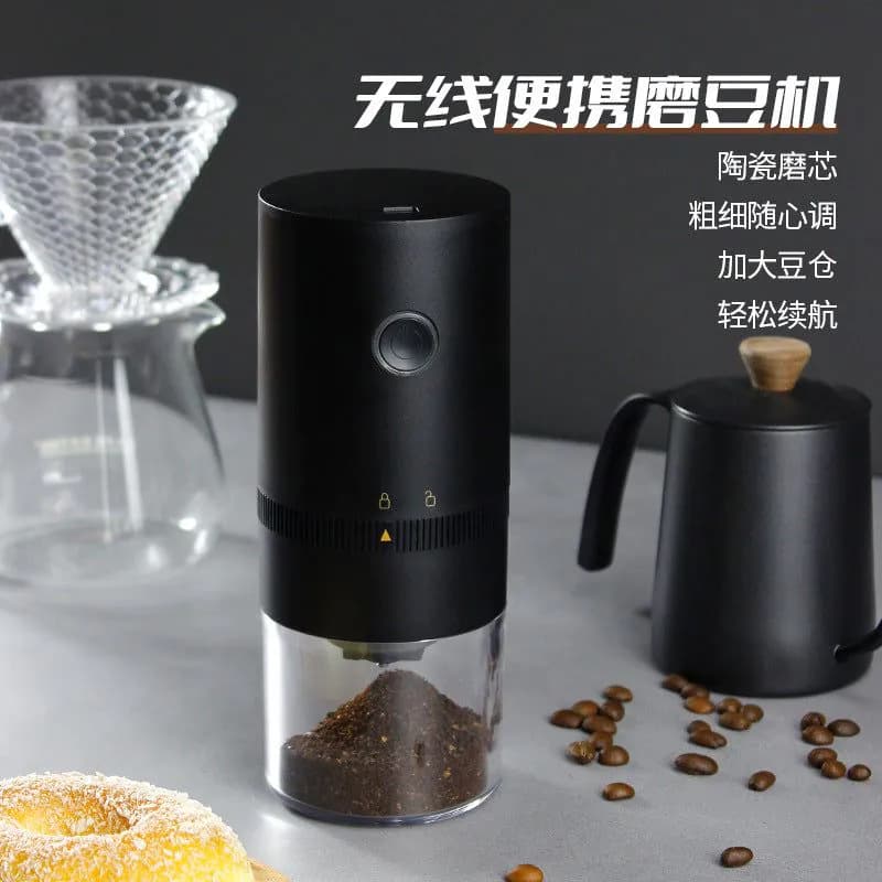 image-Cross-border portable electric coffee grinder USB rechargeable coffee grinder electric coffee grinder coffee grinder