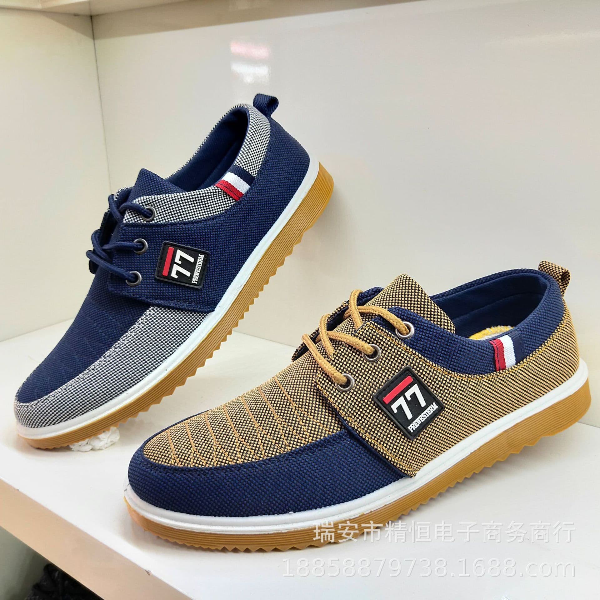 image-New 2020 Spring New Men's Casual Canvas Shoes Men's Korean Style Trendy Fashion Low Top Student Skate Shoes Wholesale
