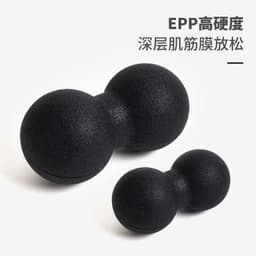 image-Yoga Fascia Ball - Single & Peanut Shape - Muscle Relaxation