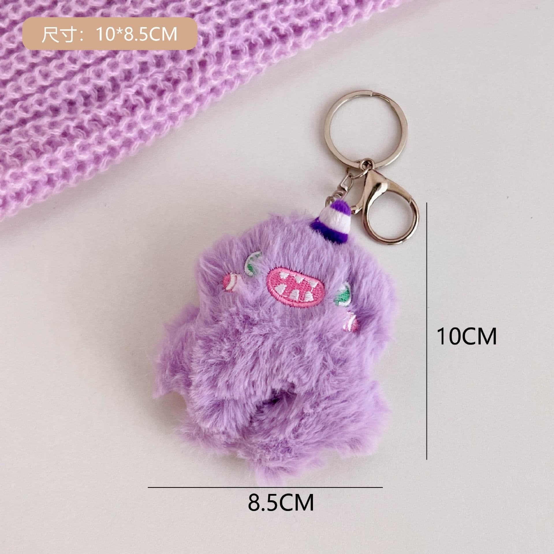 image-Tengyi Youpin 11cm Plush Pendant Doll Keychain Black Ear Puppy