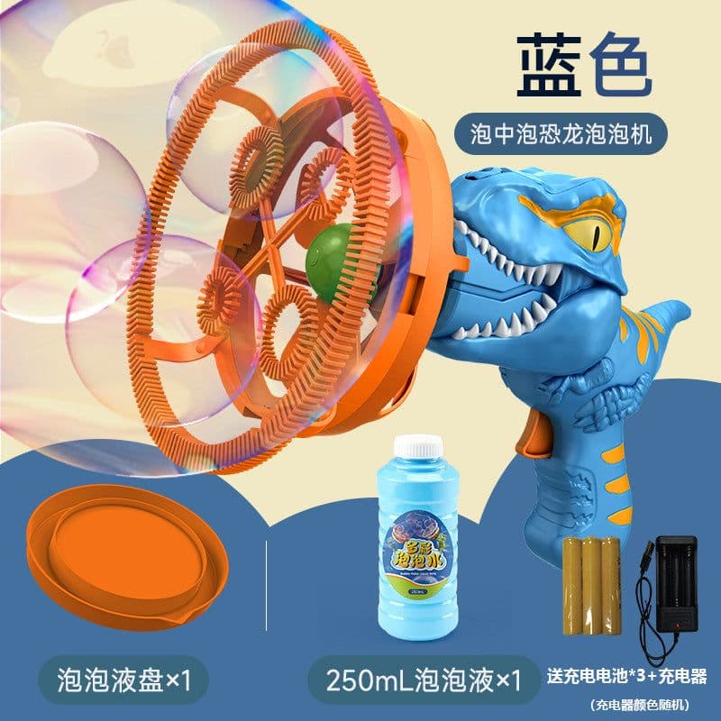 image-Dinosaur Bubble Machine - Green Electric Toy Kids