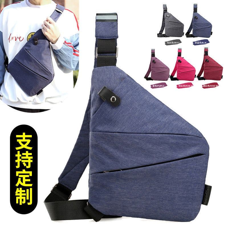 image-Tactical Chest Bag - Oxford Cloth Crossbody Shoulder Bag