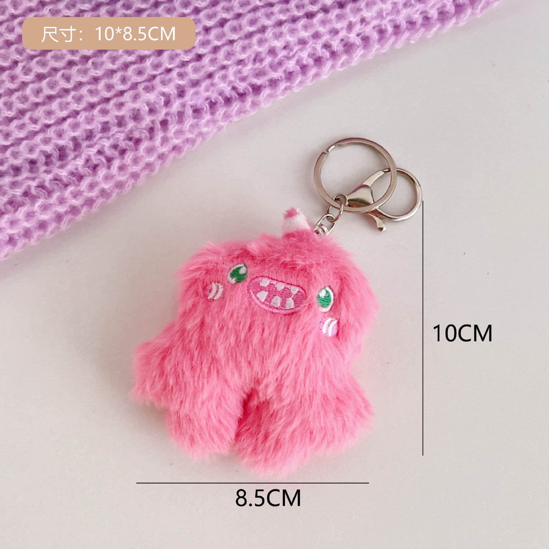 image-Tengyi Youpin 11cm Plush Pendant Doll Keychain Black Ear Puppy