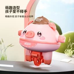 image-Balance Pig Toy - Pink Kids Automatic Walking Gyroscope