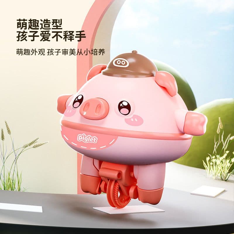 image-Balance Pig Toy - Pink Kids Automatic Walking Gyroscope