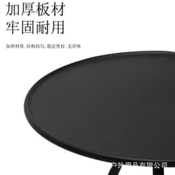 image-Lightweight Aluminum Alloy Camping Table - Small Round 65" Folding