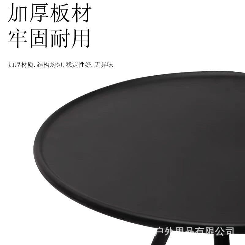 image-Lightweight Aluminum Alloy Camping Table - Small Round 65" Folding