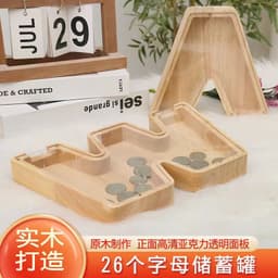 image-Wooden Alphabet Piggy Bank 26 Letters Toy Transparent Acrylic Ornament