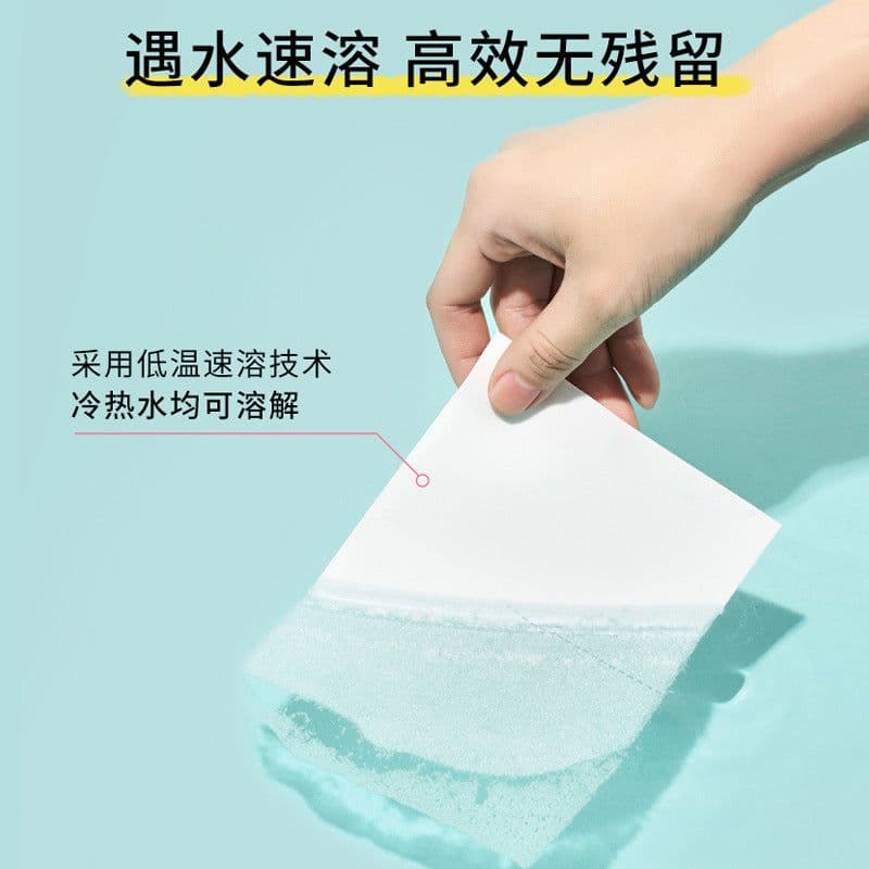 image-Laundry Tablets 10g Pink Lingerie 30pcs