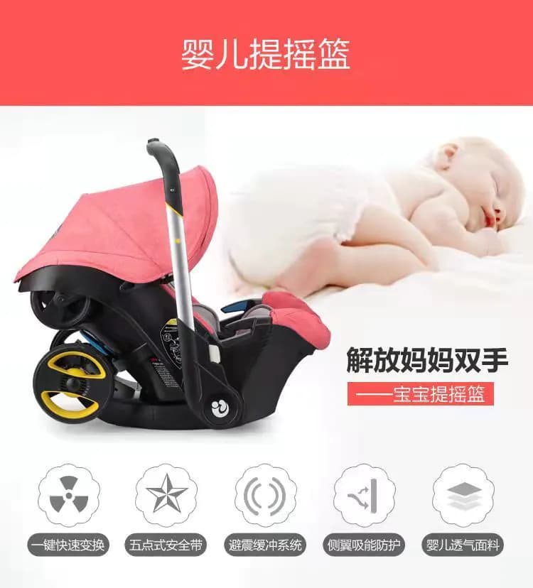 image-Multifunctional four-in-one baby trolley basket two-way lightweight folding car safety seat