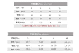 image-European and American one-piece corsets to control abdomen, lift buttocks, shape and shape women's postpartum waist underwear, elastic body corset