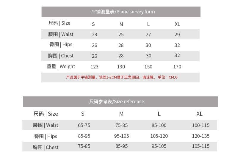 image-European and American one-piece corsets to control abdomen, lift buttocks, shape and shape women's postpartum waist underwear, elastic body corset