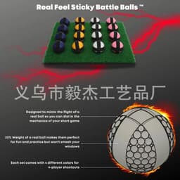image-Golf Game Blanket Set XL 180x120cm