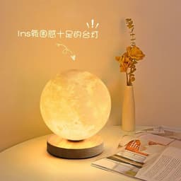 image-Daguanyuan moon lamp girl ins gift romantic table lamp 9595/9816/1326 picture 800*800