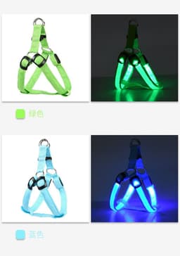 image-Amazon LED pet supplies LED luminous dog harness for medium and large dogs luminous dog aquarium lights led
