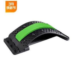 image-Lumbar Support Back Stretcher Massager