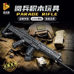 image-Penrose 670001-18 parade rifle 95 rifle AWM sniper pistol AKM assembly 98K building block toys