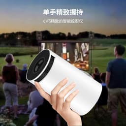 image-HY300 Portable Projector 1280x720 Android 11