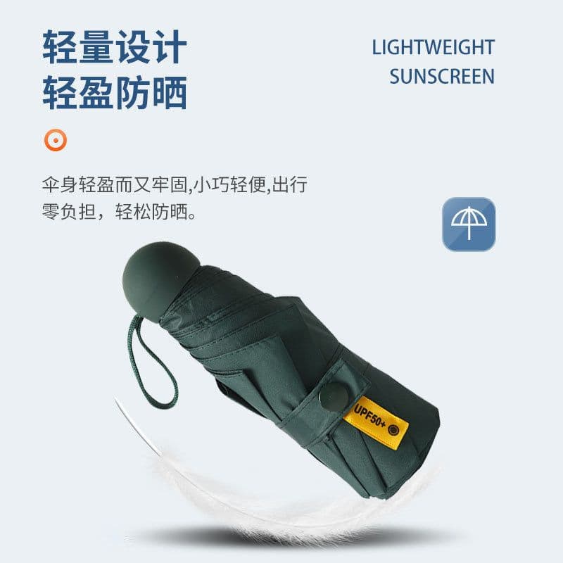 image-Five-Fold Sun Umbrella - UV Protection UPF50+