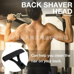 image-Manual Back Shaver with Replaceable Blades - Blue