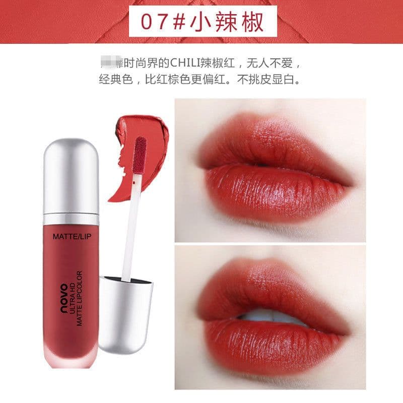 image-Cream Ice Cream Velvet Lip Glaze - Matte Moisturizing