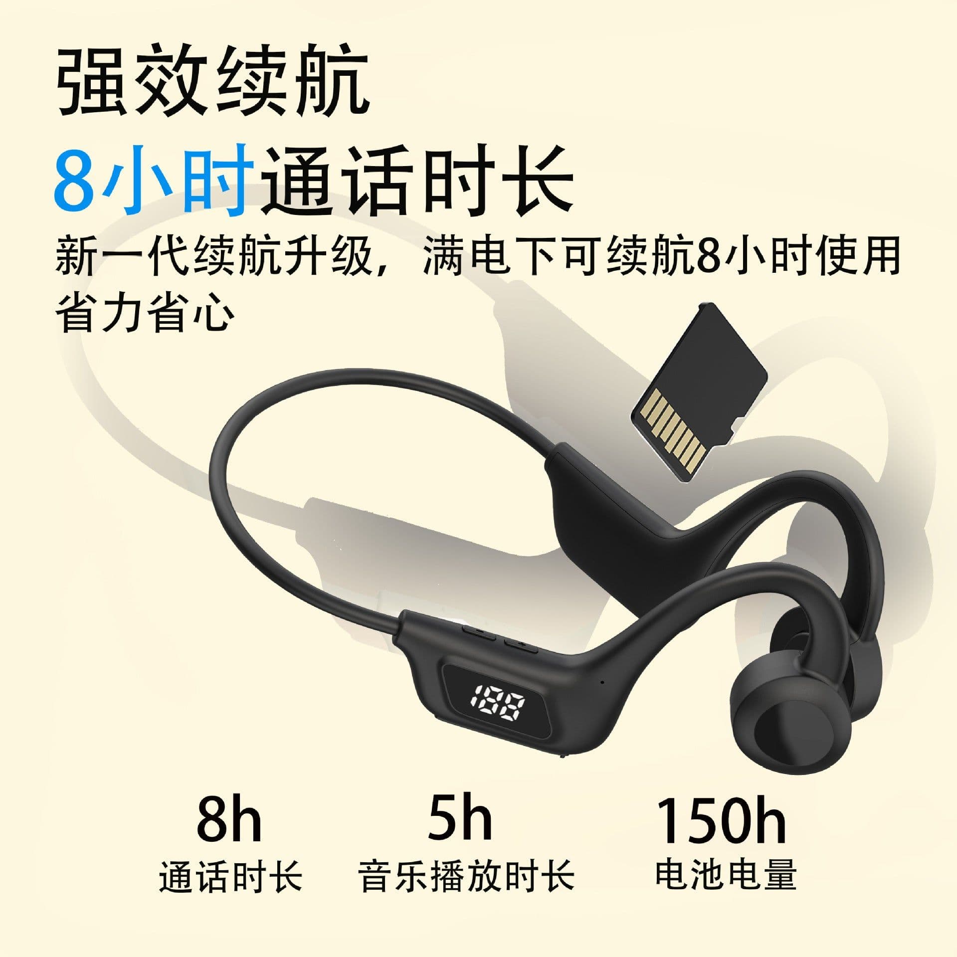 image-New cross-border LY1 bone conduction bluetooth earphone waterproof not in ear air conduction wireless neck bluetooth earphone
