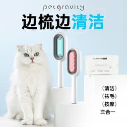 image-Pet Hair Removal Comb Set - Cats & Dogs