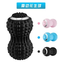 image-Hot Foot Massage Ball - Deep Relief, Yoga, Peanut Shape, Wholesale
