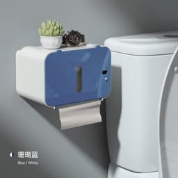 image-Automatic Paper Towel Dispenser - Coral Blue