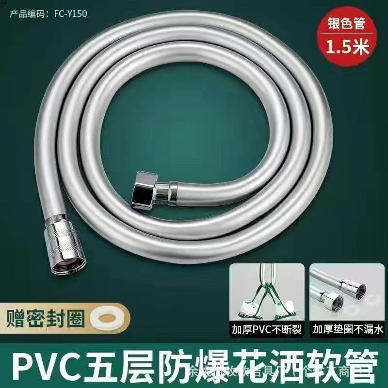 image-Handheld Shower Head Set with Bracket