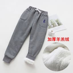 image-Girls Fleece Pants Navy Blue Cotton Casual Warm