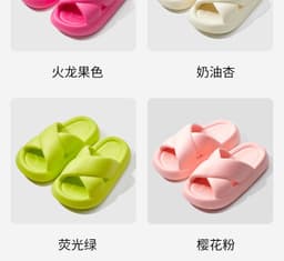 image-Women's EVA Slippers - Pink Cross Strap Thick Sole Sandals