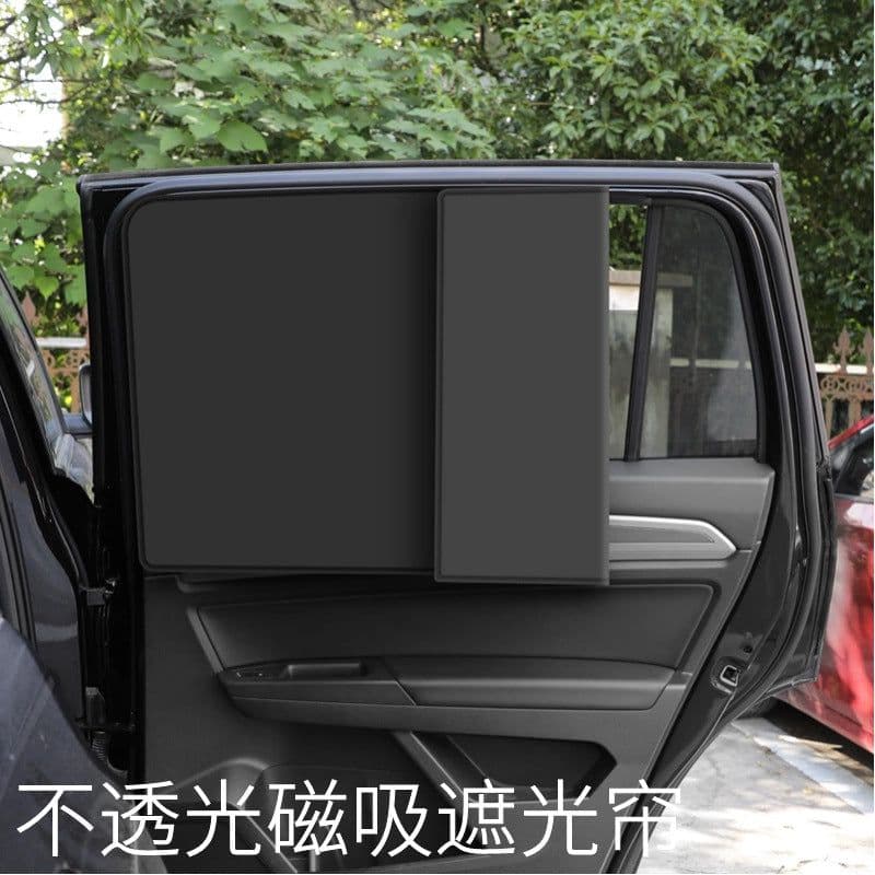 image-Magnetic Opaque Black Car Sunshades - 10 Strong Magnets Included