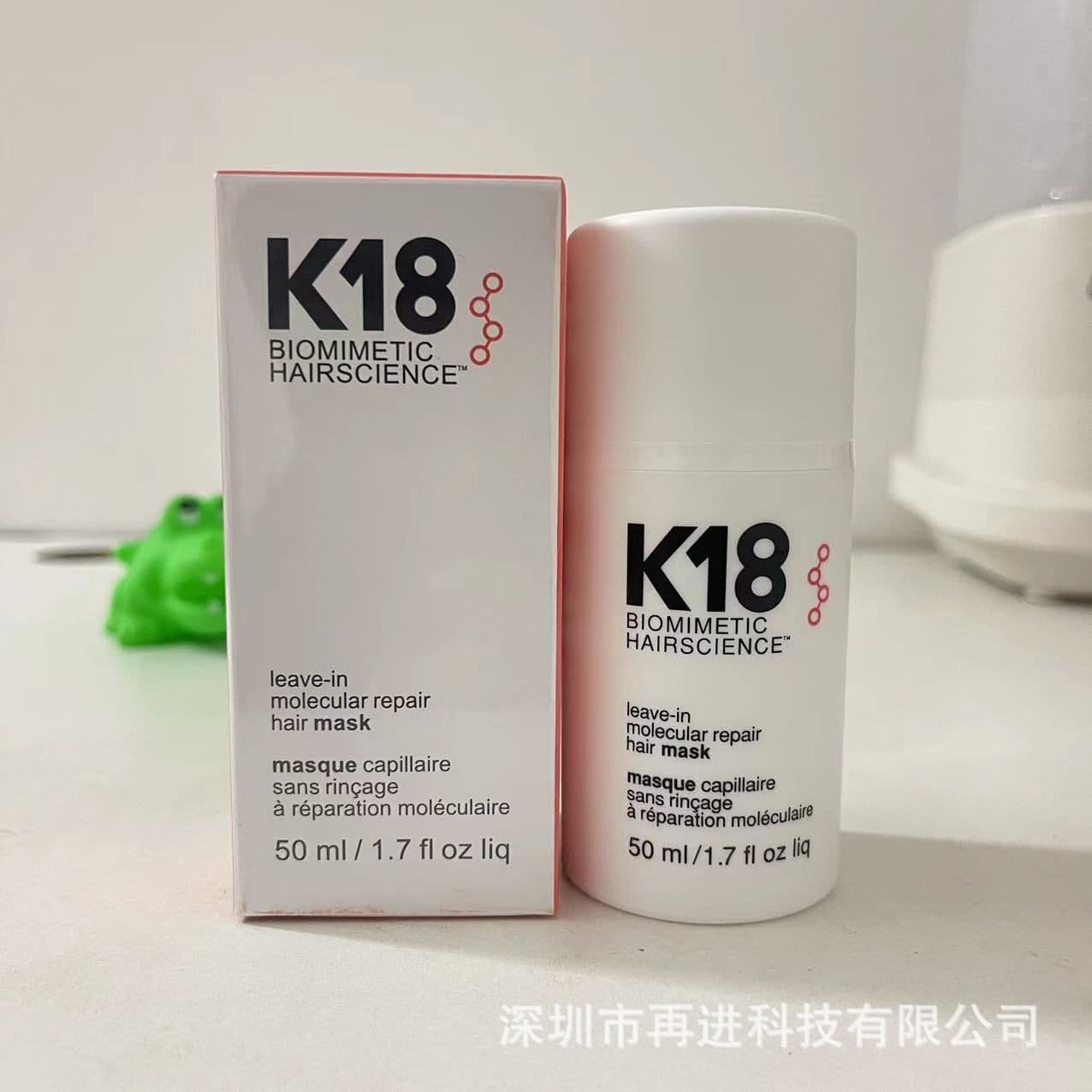 image-K18 Leave-In Hair Mask 50ml - Smoothing Treatment