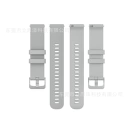 image-Garmin Venu 2S Quick Release Strap 16/18/20/22mm Grey Silicone