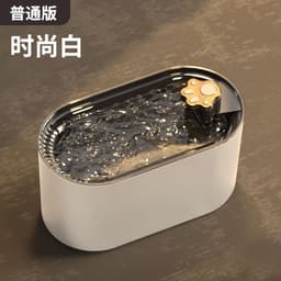 image-Pet Water Fountain - Automatic Circulation KS-800