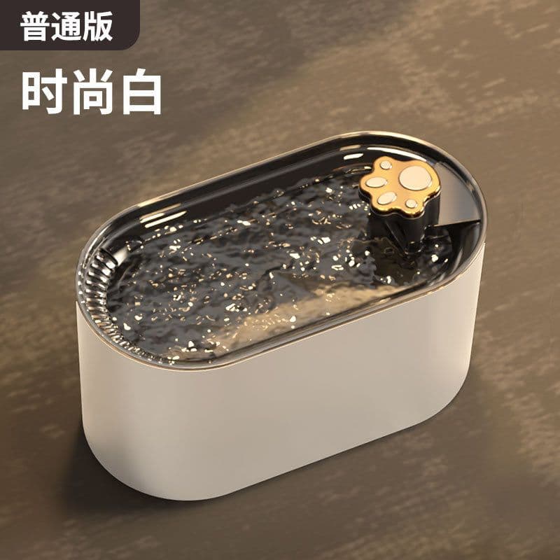 image-Pet Water Fountain - Automatic Circulation KS-800
