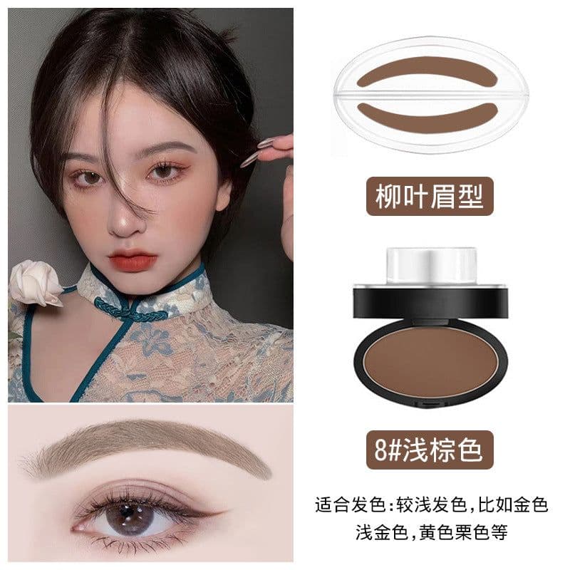image-Dai Hong Yan Brown Eyebrow Pencil - Durable Waterproof for Beginners
