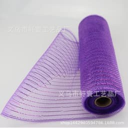 image-Christmas Wire Mesh Packaging - Red & White Strips 26cm x 10yds