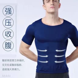 image-Men's Body Shaper Sleeveless Black Nylon