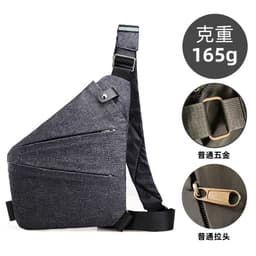 image-Tactical Chest Bag - Oxford Cloth Crossbody Shoulder Bag