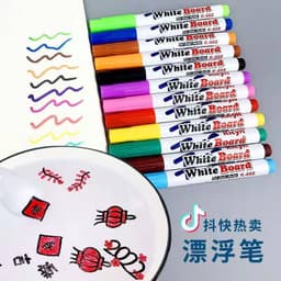 image-Children's water painting colorful floating pen children's magic water floating pen erasable whiteboard pen floating pen wholesale