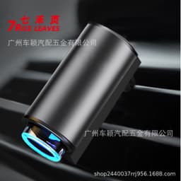 image-Smart Aromatherapy Diffuser for Car, Floral Scent, 10ML, Long-Lasting